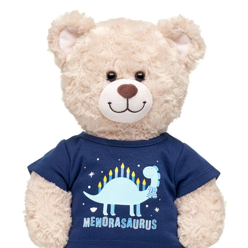 Online Exclusive Menorasaurus T-Shirt