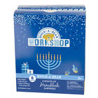 8 Nights of Hanukkah Surprises - Includes 8 Pieces