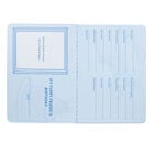 Build-A-Bear&reg; Pawsport