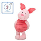 Piglet Gift Bundle with Sound