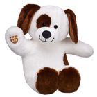 Online Exclusive Ruff n' Tumble Puppy