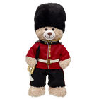 Palace Guard Costume
