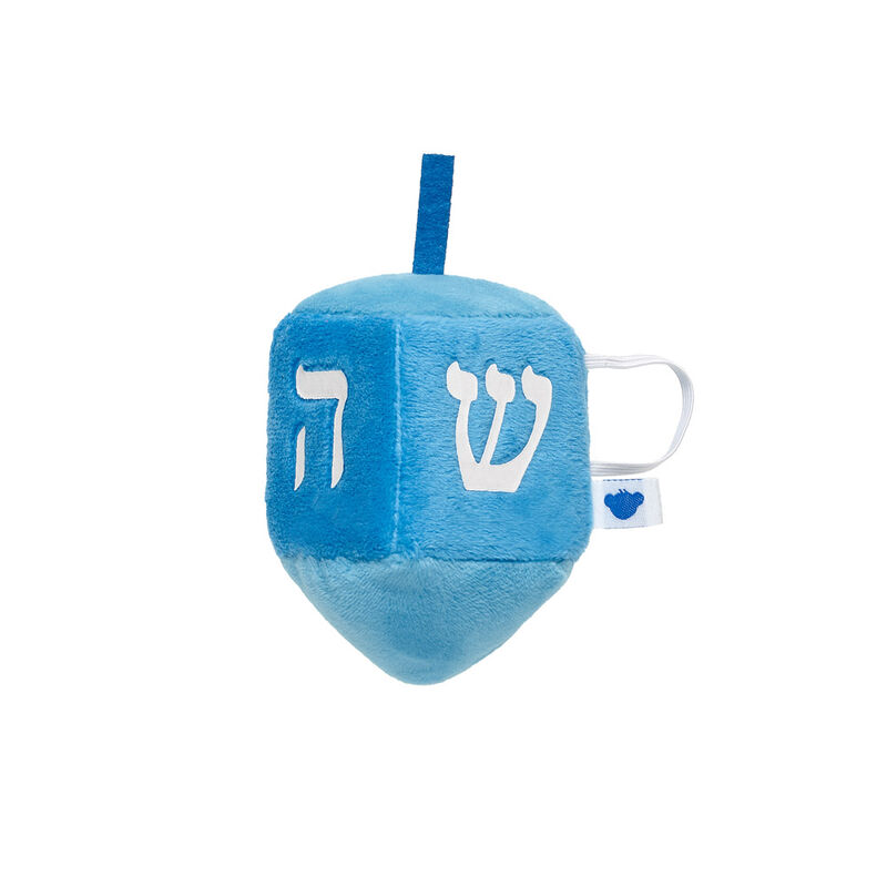 Online Exclusive Dreidel Wristie