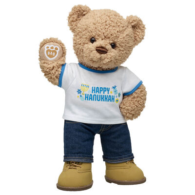 Timeless Teddy Bear Hanukkah Gift Set
