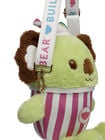 Coconut Lime Koala Slushie Plushie by Build-A-Bear