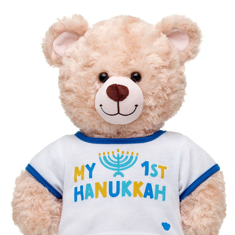 Online Exclusive First Hanukkah T-Shirt