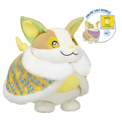 Pok&eacute;mon Yamper Plush Bundle