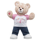 Happy Hugs Teddy Bear Frosted Animal Cookie Gift Set plush by Build-A-Bear