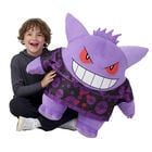 Pok&eacute;mon Giant Gengar Plush Bundle - Build-A-Bear Workshop&reg;