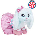 Vault Collection Merry Mint Bunny Stuffed Animal Peppermint Scented Gift Set - Build-A-Bear Workshop