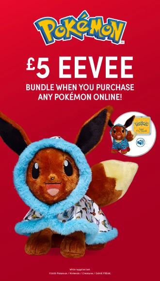 Online Only While Supplies Last!