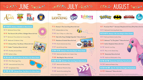 2019 Summer Fun Pass!