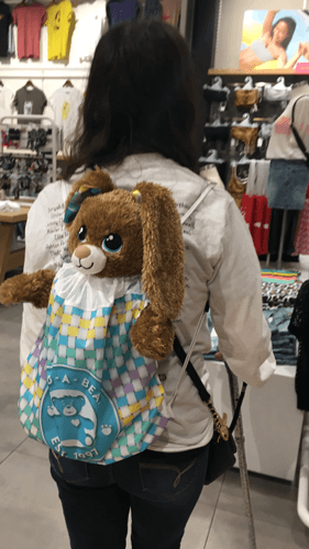 Build-A-Bear Customer